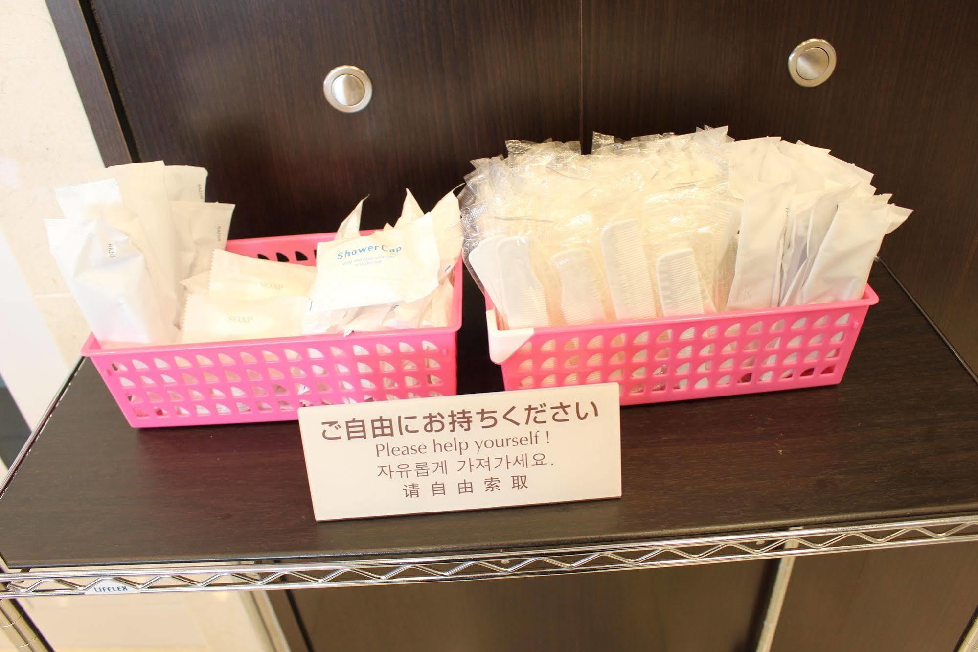Toyoko Inn Morioka Ekimae Zewnętrze zdjęcie