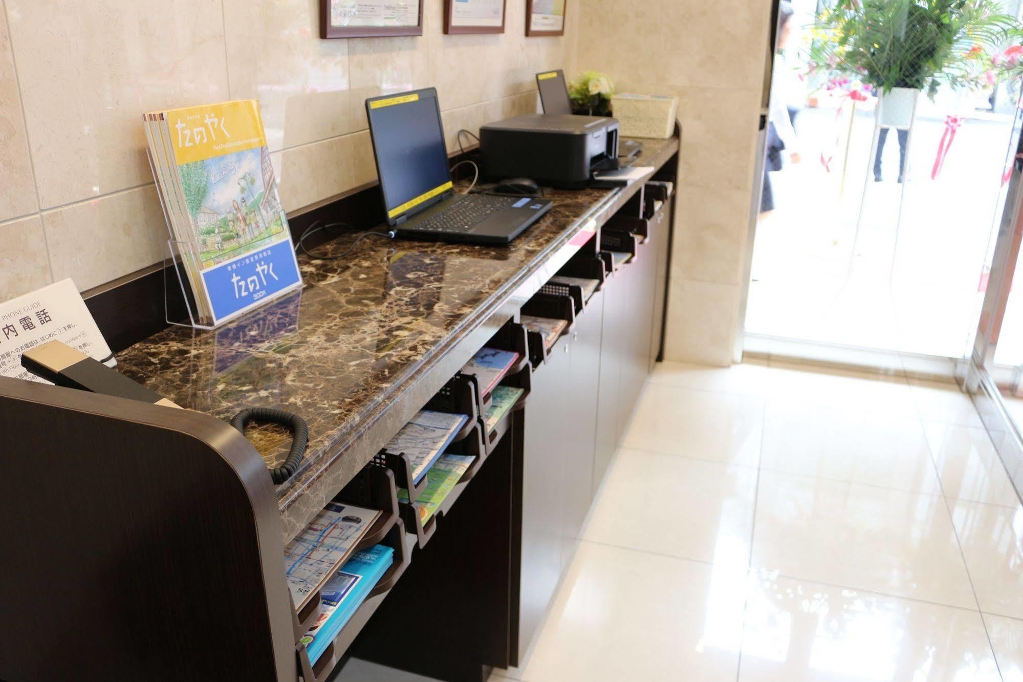 Toyoko Inn Morioka Ekimae Zewnętrze zdjęcie